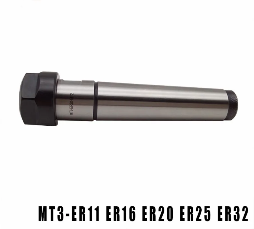 ER32 ER25 ER20 ER16 ER11 MTA3 MT3 хвостовик M12 тяга Фрезерный патрон держатель фиксированный фрезерный станок с ЧПУ
