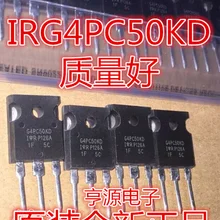 5pcs/lot G4PC50KD IRG4PC50KD TO-247