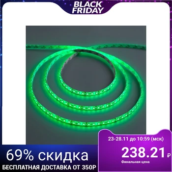 

LED strip 12V, SMD3528, 5 m, IP65, 120 LED, 9.6 W / m, 6-7 Lm / 1 LED, DC, GREEN 883904