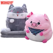 1 шт., 40 см, Kawaii, плюшевая поросенок, кошка, подушка, плюшевая подушка, игрушки, поросенок, кошка, подушка, одеяло, 2 в одном, украшения, подарки для девочек