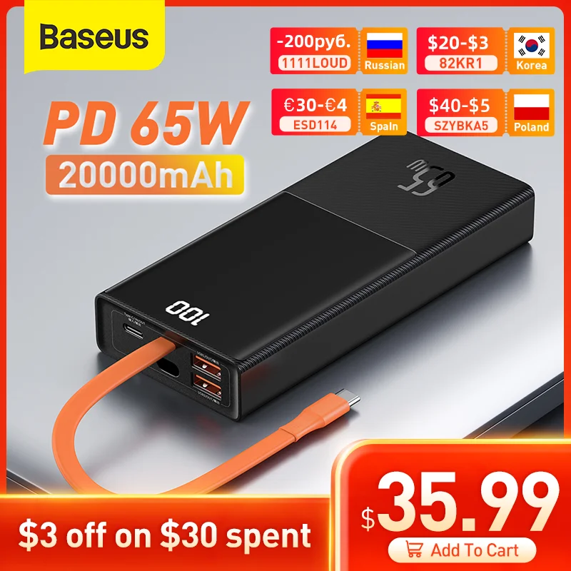  Внешний аккумулятор Baseus, 65 Вт, 20000 мАч, с двухсторонним кабелем типа C 