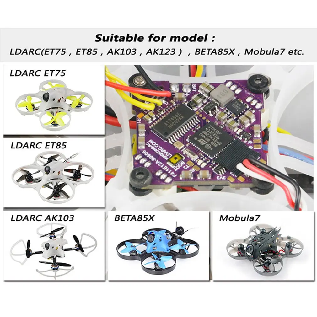 F411E12A F4 OSD Контроллер полета AIO BEC Датчик тока и 12A BL_S 2-4S 4в1 ESC для Beta85X Mobula7 FPV гоночный Дрон