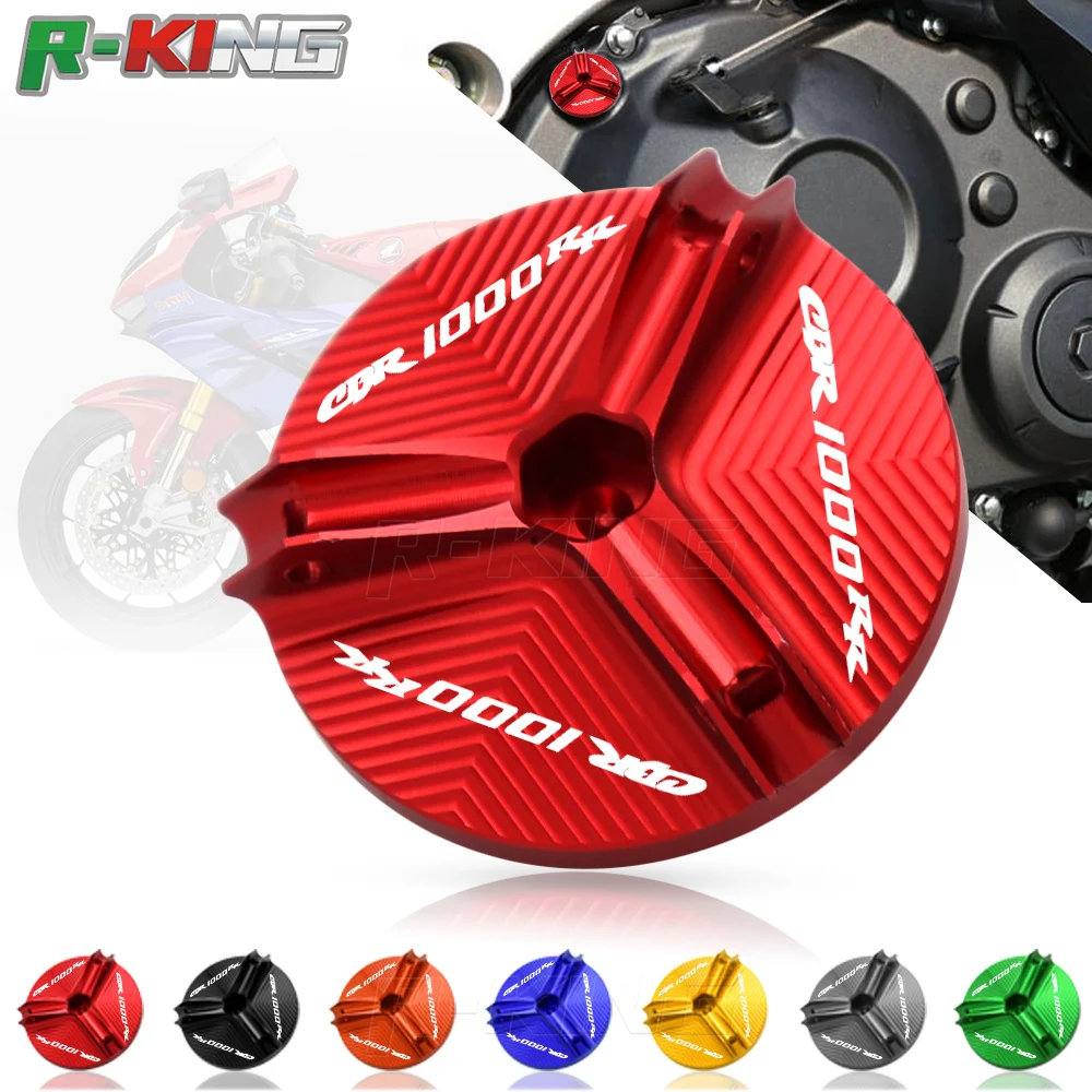 Для Honda CBR1000RR/FIREBLADE/SP 2004 2018 CBR 1000 RR Крышка Масляного стакана мотоцикла сливной