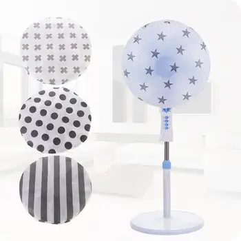 

Home Use Colorful Electric Fan Covers - Cloth Art Round Fan Cover Dust Proof Finger Protector Office Home Accessory