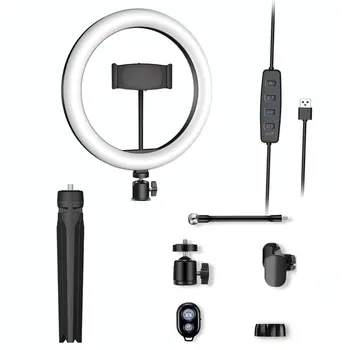 

Beauty Fill Light Live Fill Light Mobile Video Fill Light Online Celebrity Live Broadcast 10-inch Ring Light