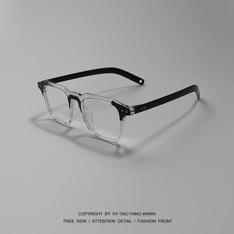 

Literary and artistic retro transparent glasses