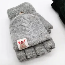 Детские Зимние перчатки для девочек и мальчиков; теплые вязаные варежки без пальцев; вязаные перчатки;# G2