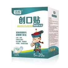 Мультяшная повязка, клейкие наклейки, водонепроницаемые, для малышей, для ухода за детьми, первая повязка, для путешествий, кемпинга, аварийный комплект