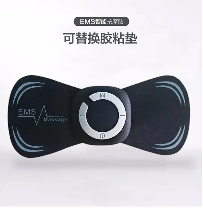 Мини USB Электрический низкочастотный ток импульсный массажер колодки для плеч шеи талии руки и ноги массаж релаксации