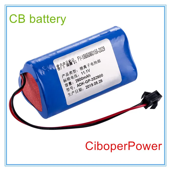 Замена для PM7000C ADK-QP-3S2600 FR-18650M0155-2029 JHT-99G-00, ADK-QP-3S2600