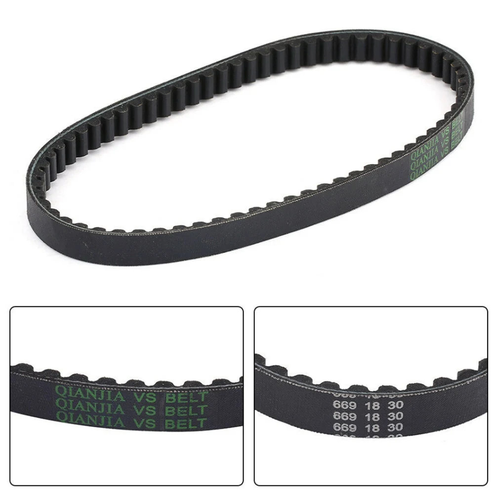 Усиленный приводной ремень CVT 669 18 30 для скутера мопеда ATV QUAD ...