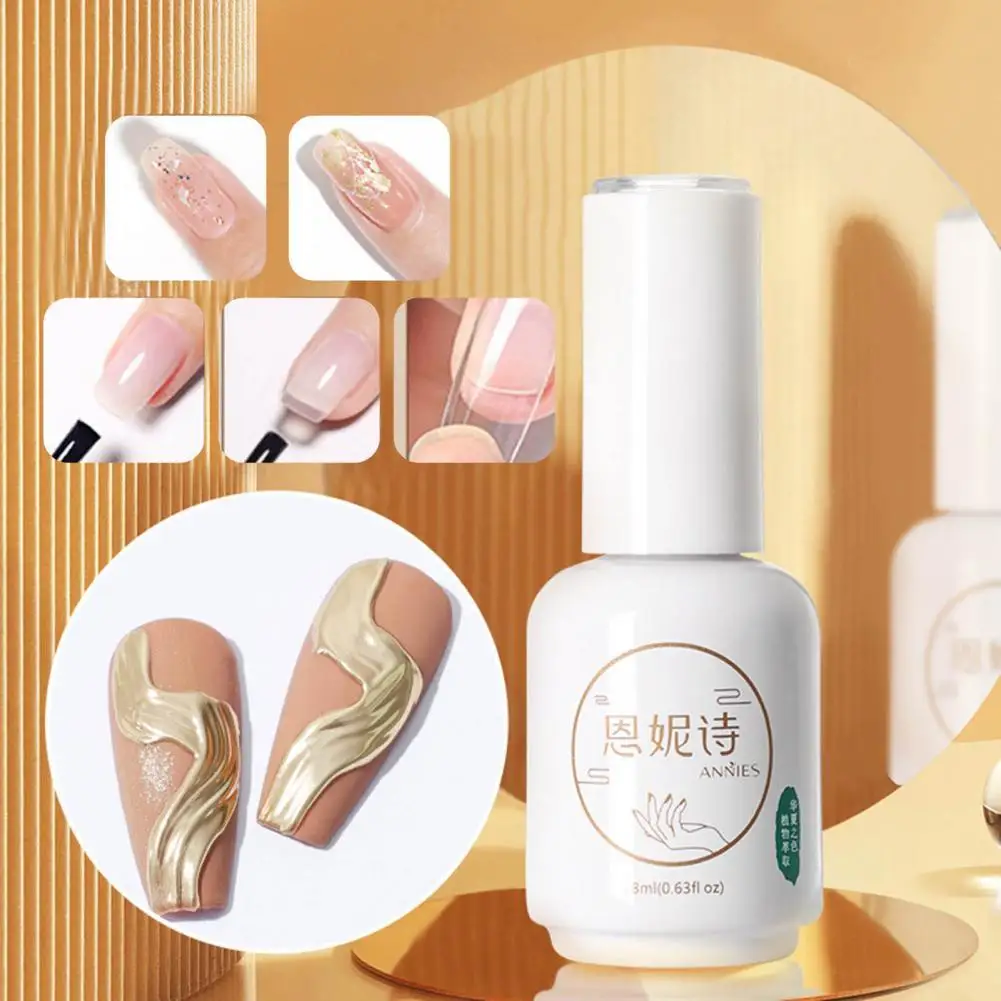 18ml Nail Transfer Glue Multifunctional Nail Patch Glue 5 In 1 Base Coat Function Soak Off UV Gel