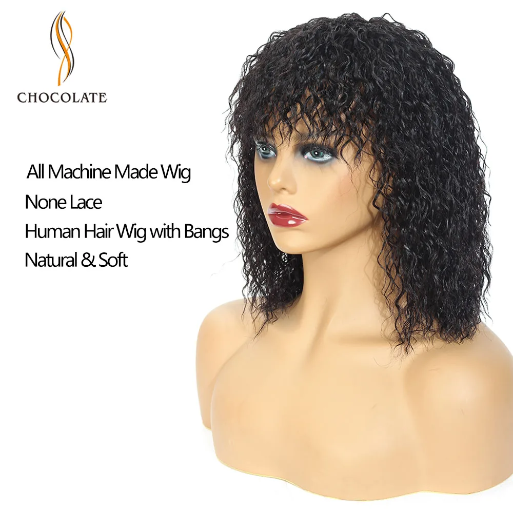 Вьющиеся человеческие волосы парик 130% бразильские волосы remy кружева часть волос парики предварительно сорвал парики с невидимой сеточкой шоколада