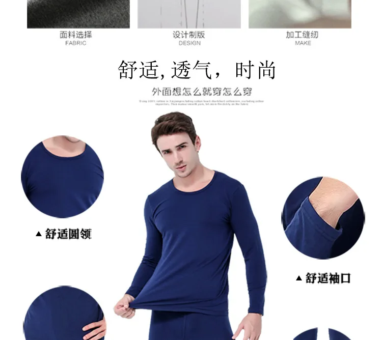 Keep Warm Suit Inner Wear Clothing Thermo Clothings Men Men Thermal Underwear Set For Male Winter Long Johns white long johns