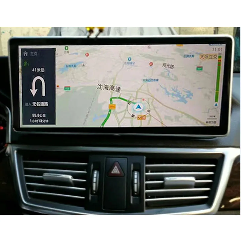 Car Multimedia Player NAVI For Mercedes Benz E Class MB W212 E250 E300 E350 2010 2011 2012 2014 2015 2016 CarPlay GPS Navigation