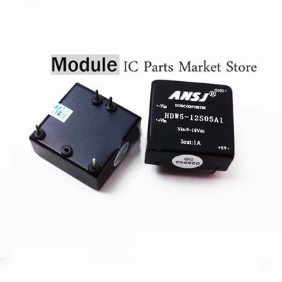 

HDW5-12S05A1 НОВЫЙ МОДУЛЬ