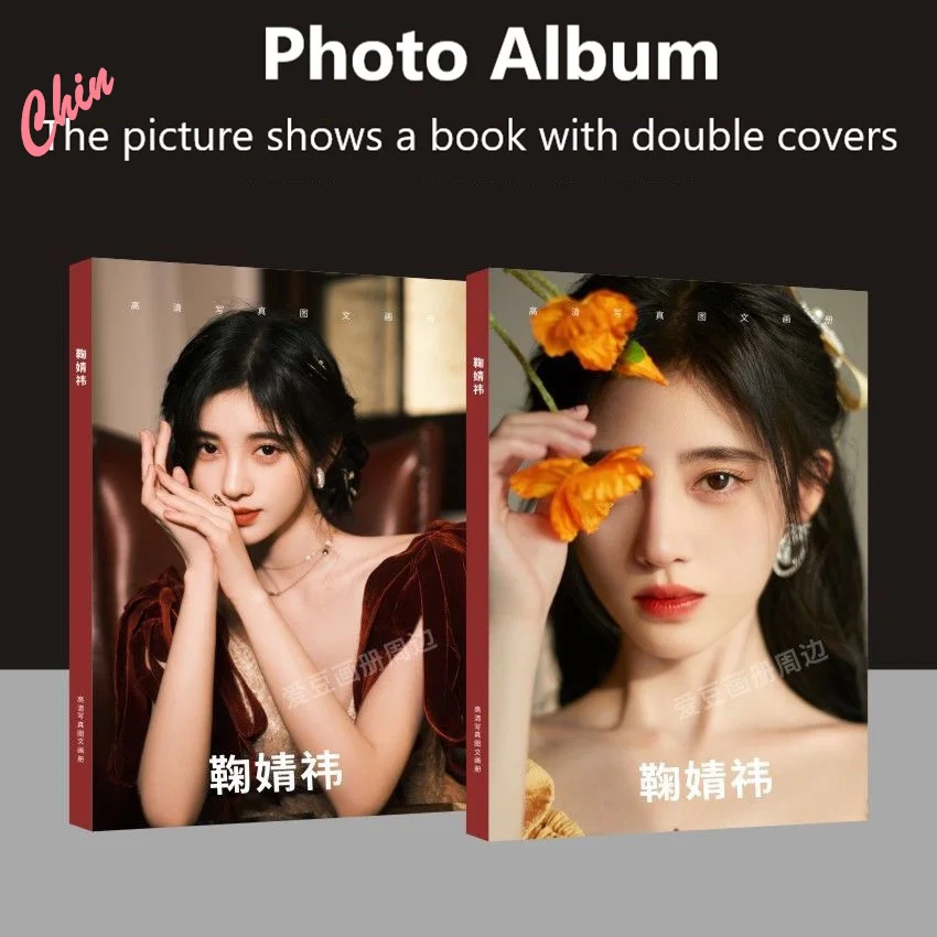 Ju Jingyi Photobook Poster Photo Album Postcard Card Sticker