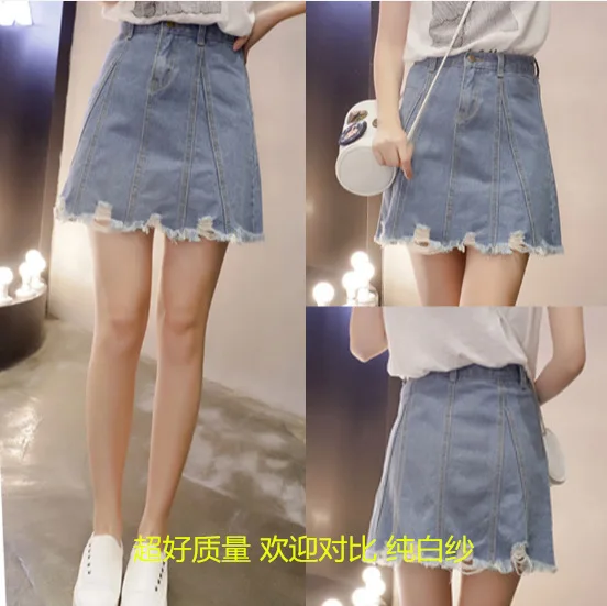 

Photo Shoot 2018 Summer New Style Denim Skirt WOMEN'S Skirt Korean-style High-waisted A- line Skirt Loose Burrs with Holes Skirt