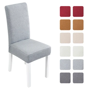 

Thick Solid Color Chair Cover Spandex Stretch Elastic Slipcovers Chair Covers For Dining Room Kitchen Wedding Hotel Banquet
