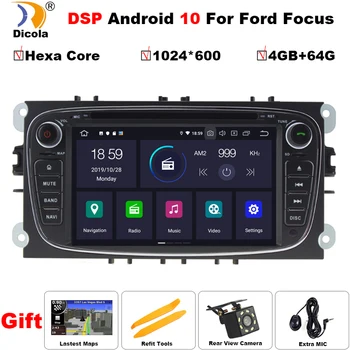 

PX6 DSP Android 10 Car DVD Multimedia Player GPS Navi For Ford For Focus2 Mondeo Galaxy Wifi Audio Radio Stereo Head Unit Canbus