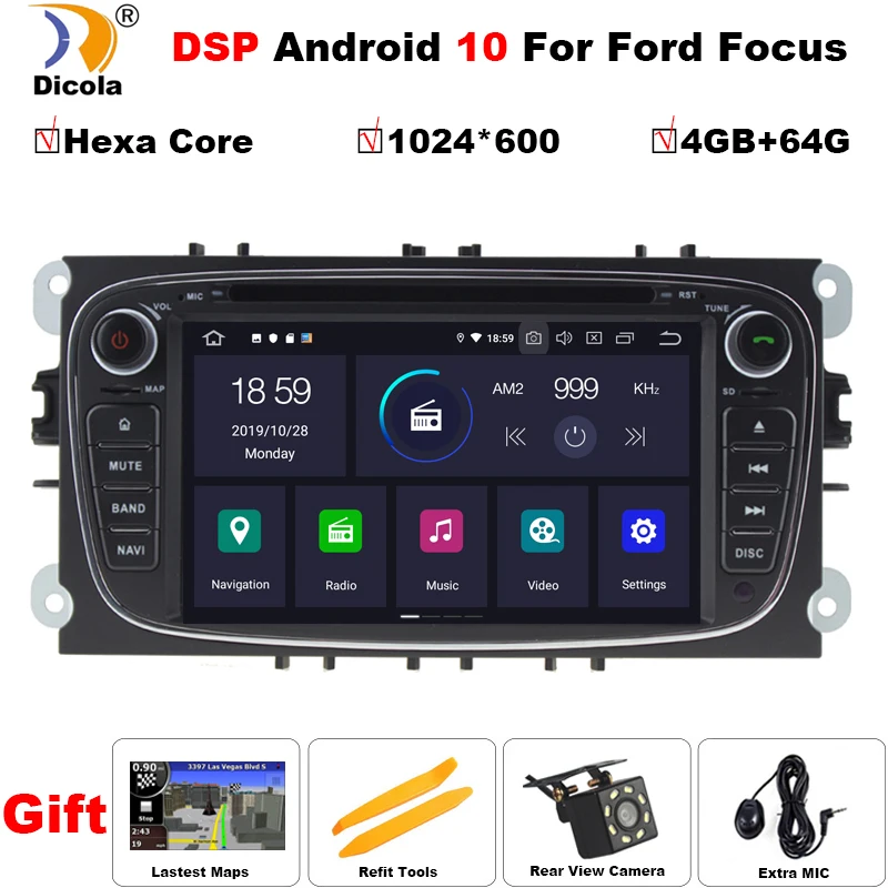 PX6 DSP Android 10 автомобильный DVD мультимедийный плеер GPS навигатор для Ford Focus2 Mondeo Galaxy