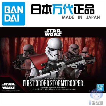 

Bandai 58882 1/12 Star Wars Empire Storm Commando White Soldier Skywalker Rise PVC FigureAssemble Model Dolls Toys Figurals