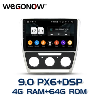

PX6 DSP HD 10.1" Android 9.0 For VW Octavia MT 2010-2014 4GB RAM 64GB ROM Car DVD Player GPS Map RDS Radio wifi Bluetooth 5.0