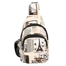 Уличная Повседневная дорожная Мужская и женская модная спортивная поясная водонепроницаемая сумка Judi с буквенным принтом, нагрудная сумка, дропшиппинг bolsa feminina