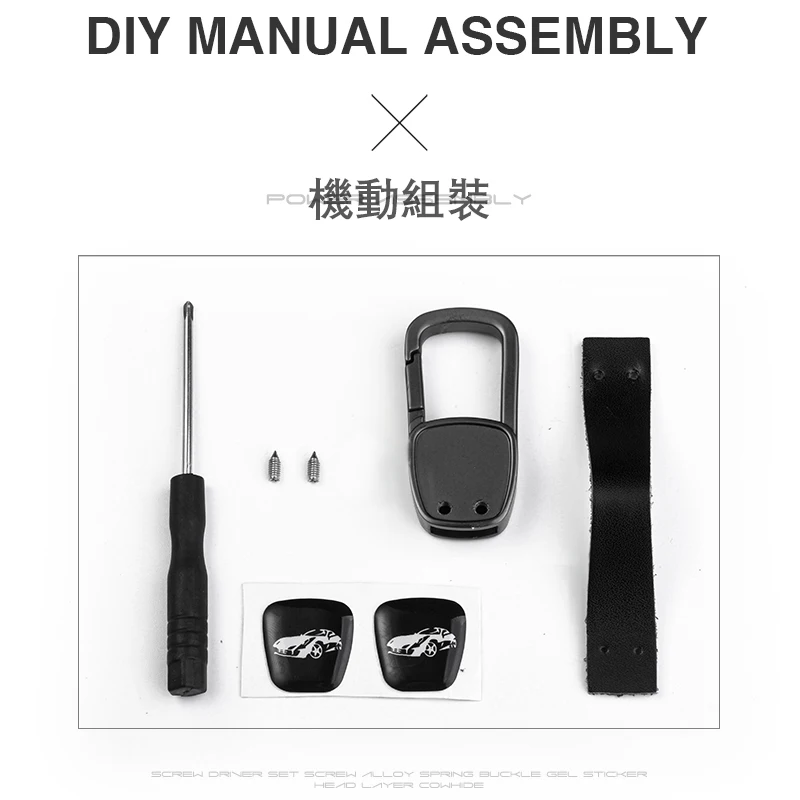 Умный кошелек из натуральной кожи для ключей DIY Автомобильный Брелок EDC Карманный