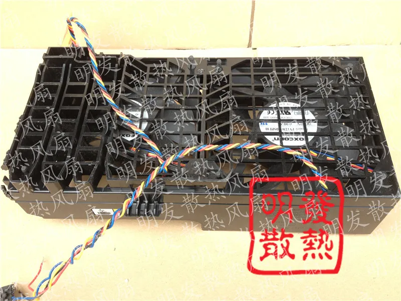 

Genuine T5500 fan CP232 T7500 GFF81X HW856 U987F warranty for 1 years