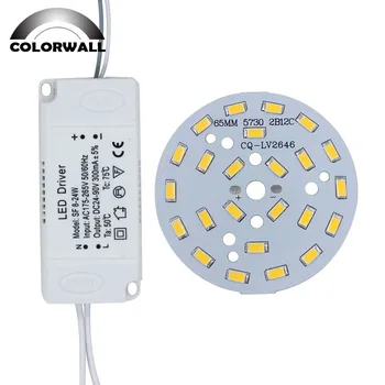 

Transformer for DIY LED Downlight Replacement Conversion with Segment Control Power Adapter DIY Driver