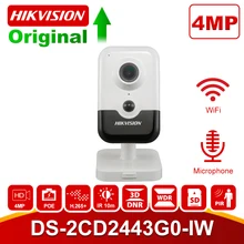 Hikvision Домашняя безопасность Wi-Fi камера PoE DS-2CD2443G0-IW 4MP ИК фиксированный куб Беспроводная ip-камера встроенный динамик H.265