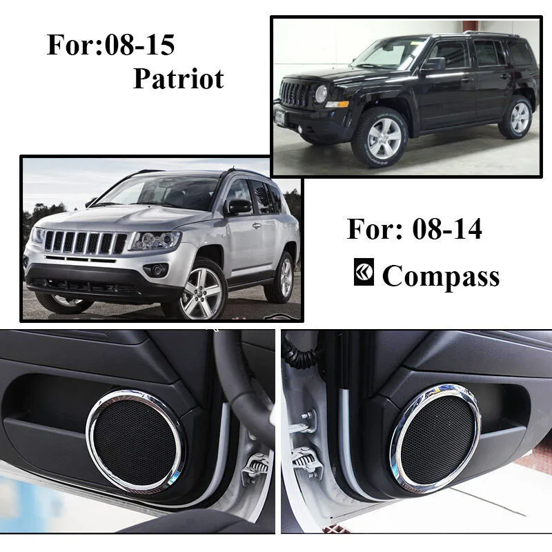 4 шт динамик крышка отделка автомобиля стерео воротник кольцо аксессуары набор для замены