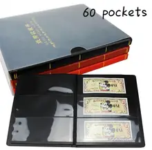 

1pcs Loose-leaf 60 pocket paper money album, paper money currency stock collection protection album