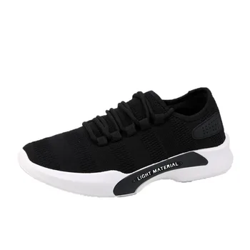 

Sneakers Men's Solid Color Versatile Casual Shoes Low To Help Breathable Shoes Vulcanized Shoes Summer Air Mesh Sneakers#326