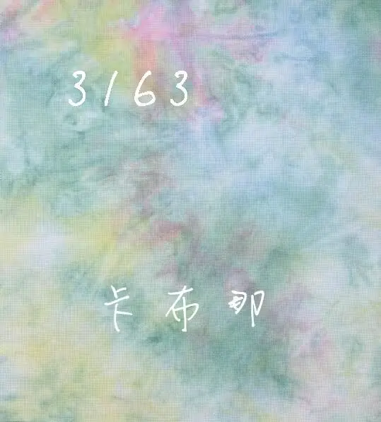 Фиолетовый 9TH 46*58 см 16ct ручной окрашенный холст Набор для вышивания крестиком ткань Аида ткани ручной работы вышивка рукоделие 5-6 - Цвет: Фиолетовый