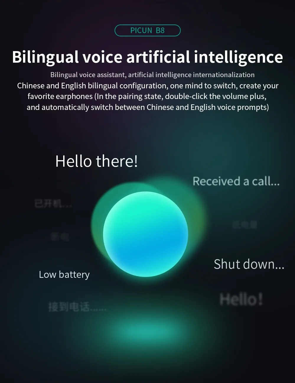 1552448369385 (1)_WPS图片