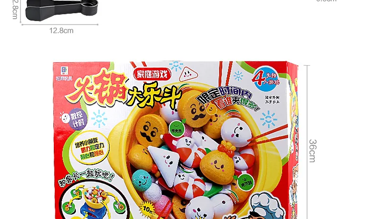 Модель игровой домик кухонная игрушка горячий горшок клип музыкальная школа обычные палочки для еды упражнения горячий горшок игрушка