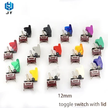 

1PCS button rocker toggle switch 2 gears with waterproof protective cover car racing modification 12mm 12 vтермостат
