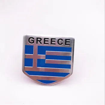 

Aluminum Alloy Shield Styling Greece National Flag Emblem Decals Car Trunks Decor Flags Stickers 5x5cm