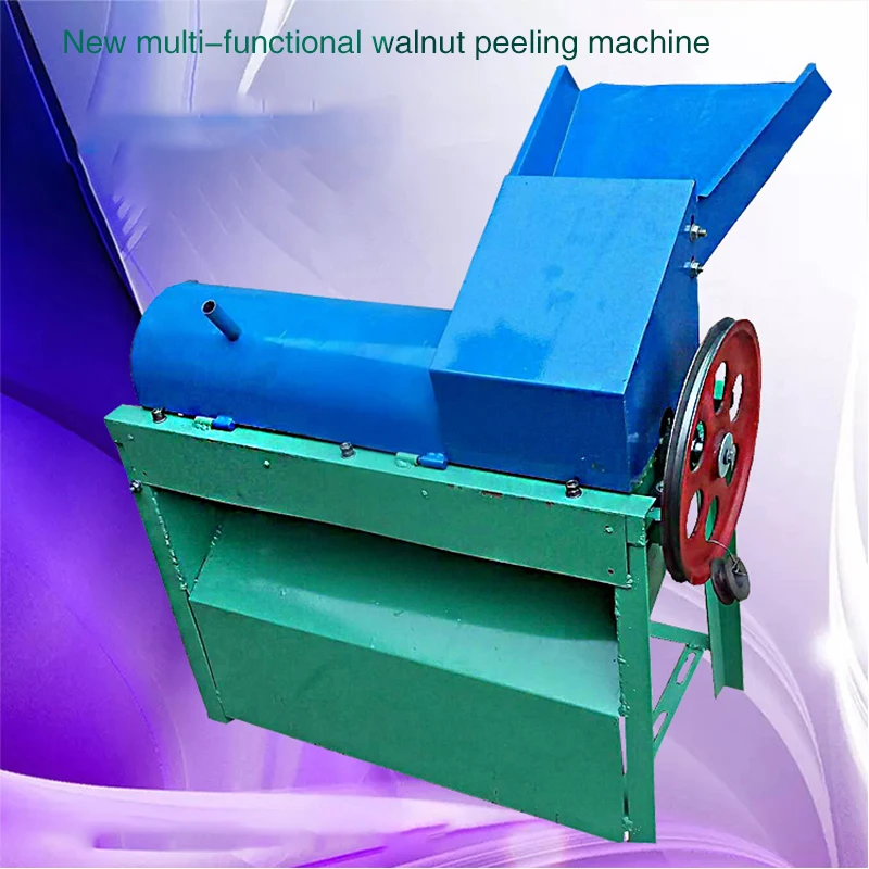 

Automatic small walnut peeling machine pecan peeling machine green walnut peeling machinery