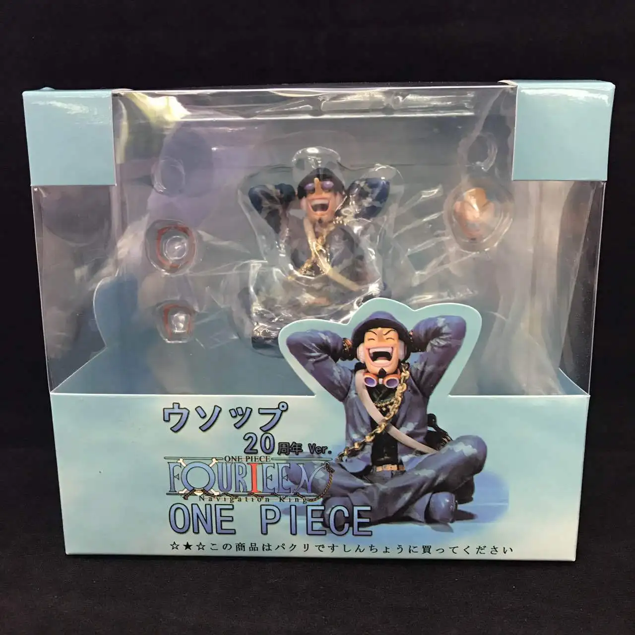 One Piece Usopp Sniper th Anniversary Straw Hat Pirates Blue Suit Ver Model Pvc Doll Toys Decoration 7cm Statue Action Figures Aliexpress One Piece Usopp Sniper th Anniversary Straw Hat Pirates Blue Suit Ver Model Pvc Doll Toys Decoration 7cm Statue Action Figures Aliexpress