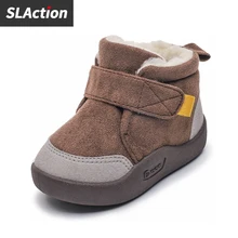 Infantil da criança botas de inverno do bebê meninas meninos botas de neve quente de pelúcia ao ar livre fundo macio antiderrapante crianças botas crianças sapatos rebanho