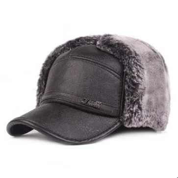 SILOQIN Dad's Hats Winter New PU Men's Hat Thick Warm Baseball Caps Middle-aged Leather Caps Plus Velvet Earmuffs Brands Hats - Цвет: Gray