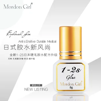 

Japan Graft Eyelashes Quick-Drying Glue Long-lasting Strong Beauty Eyelashes Division Soft State Beauty Salon Use