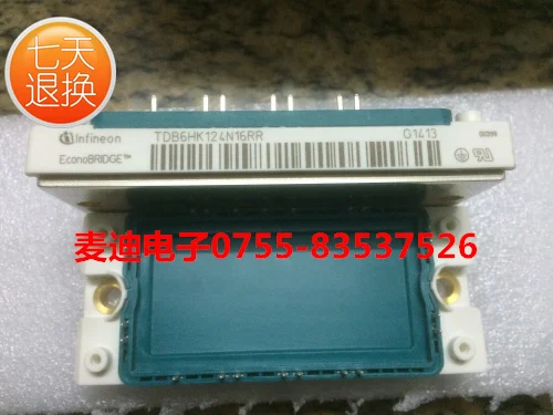 

TDB6HK124N16RR quality assurance--MDDZ