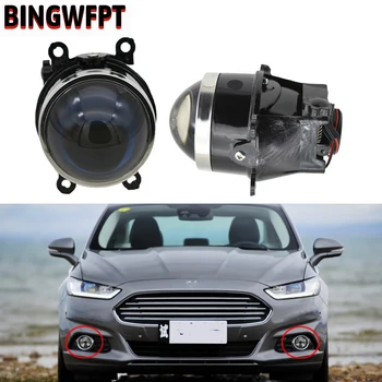 

Fog Lights Lens For Focus 2 MK2 /Subaru Forester/Peugeot/ M ondeo Fusion CRV/ Bi-xenon Projector Lens H11 Tuning Car Accessories