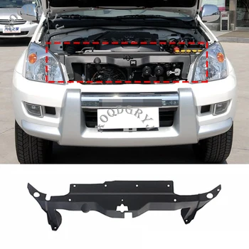 

engine Water tank Upper protection cap cover fit for Toyota Land Cruiser Prado LC120 2003-2009 Car styling accessories