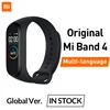 Global version