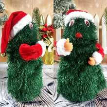 Jouet musical rotatif pour enfants, 30cm, arbre de noël électrique, danse du père noël, réglage de la Table